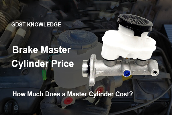 brake cylinder price