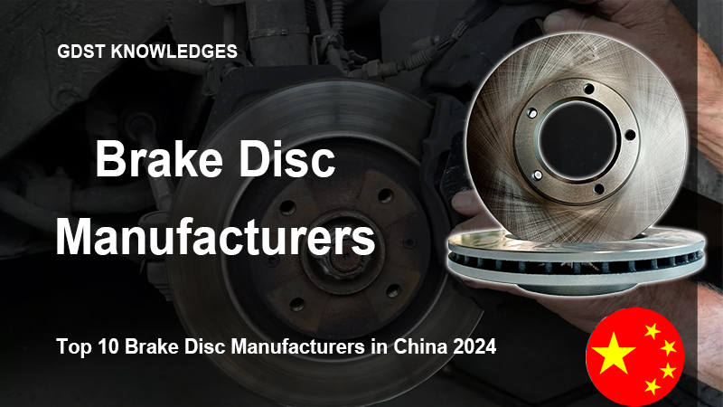 brake disc manufacturers in china