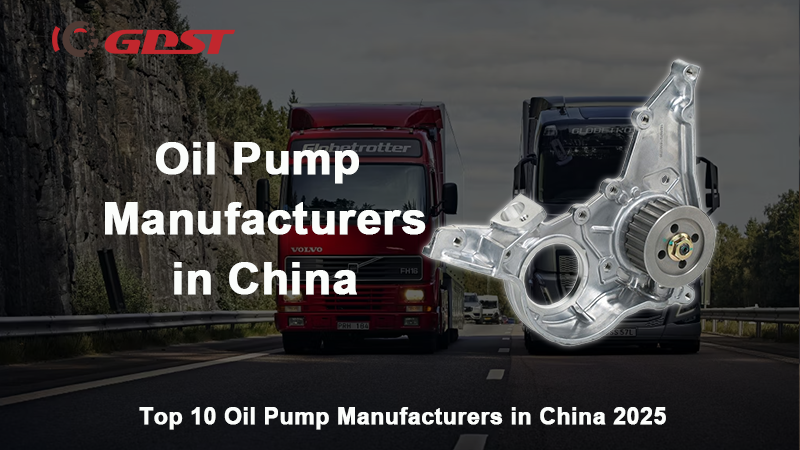 Oil Pump Manufacturers in China