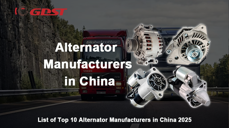 Alternator Manufacturers in China