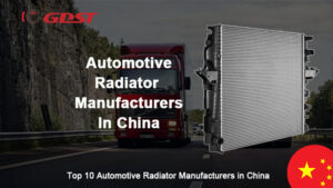 Automotive Radiator Manufacturers in China