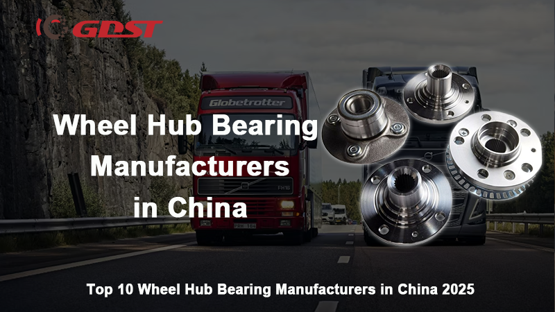 Wheel Hub Bearing Manufacturers in China