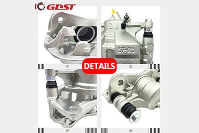 why choose GDST brake caliper